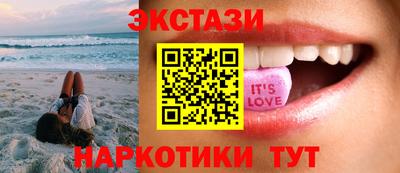 скорость mdpv Волжск