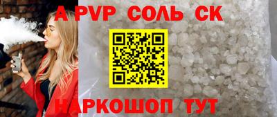 тгк Гай