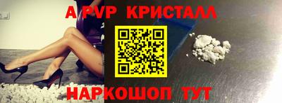 трава Гусев