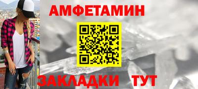 трава Гусев