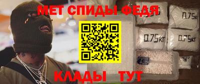 каннабис Свободный