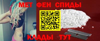 прущий лед Гусиноозёрск