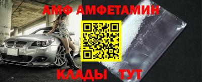 прущий лед Абакан
