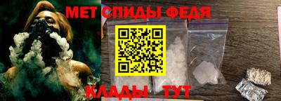 тгк Гай