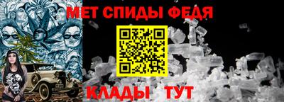 mdpv Гатчина