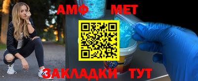 трава Гусев