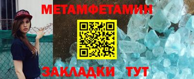 марихуана Азнакаево