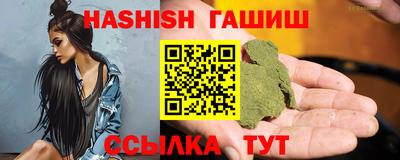 крисы Гусь-Хрустальный