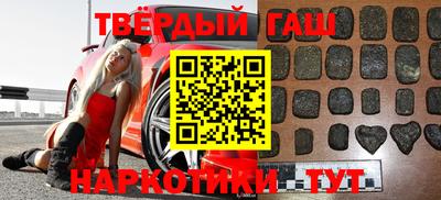 скорость mdpv Волжск