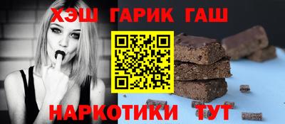 марихуана Азнакаево