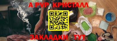 mix Гагарин