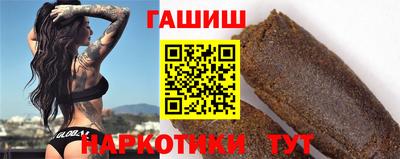 марихуана Азнакаево