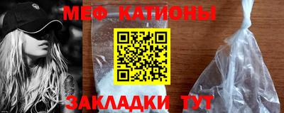 прущий лед Абакан