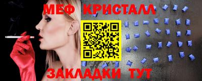 каннабис Свободный