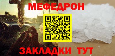 крисы Гусь-Хрустальный