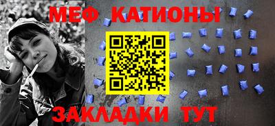 mdpv Гатчина