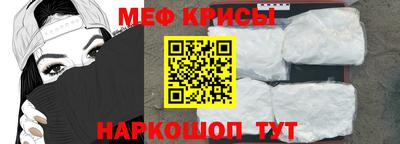 скорость mdpv Волжск