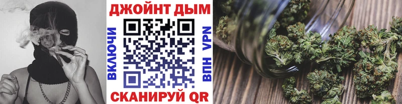 Канабис THC 21%  Астрахань 